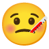 :face_with_thermometer: :face_with_thermometer: