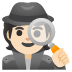 :male_detective:t2: