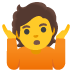 :person_shrugging: :person_shrugging: