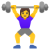 :weight_lifting_woman: :weight_lifting_woman: