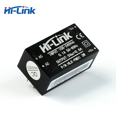 hi-link