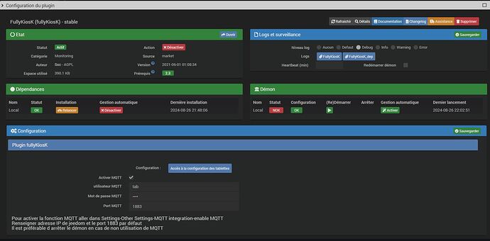 Capture config fully