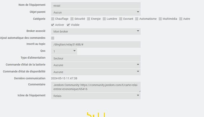 Equipepment 2