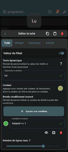 Screenshot_20250711-123333