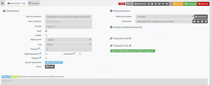 bug du routeur
