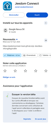 Screenshot_20250719-200130